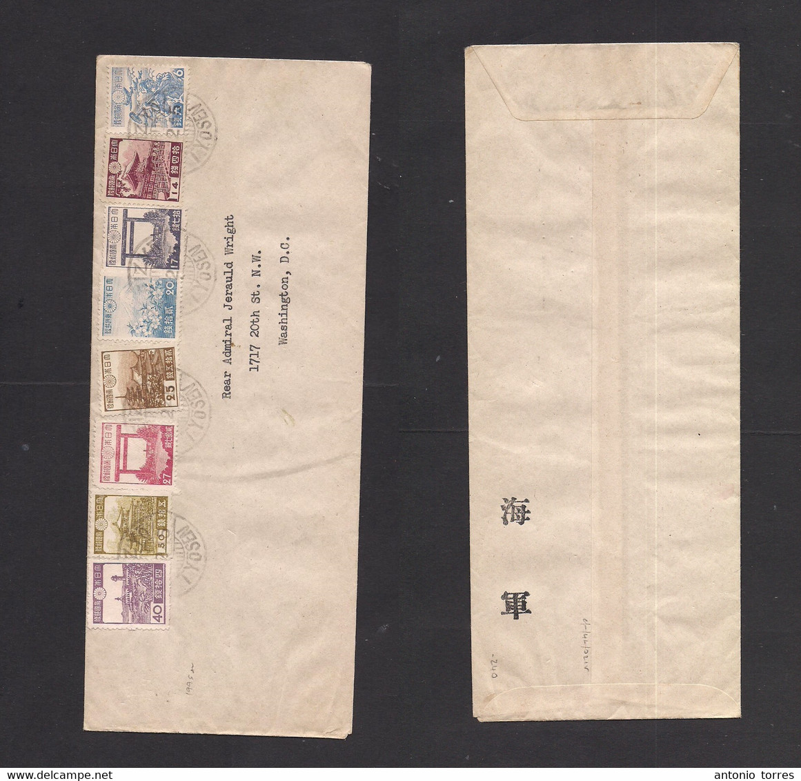 Korea. 1945 (11 Dec) Late Days Japan Occupation / US Military Arrival. Keizo / Tyosen (Nippon Cancel Type) Multifkd Env  - Korea (...-1945)