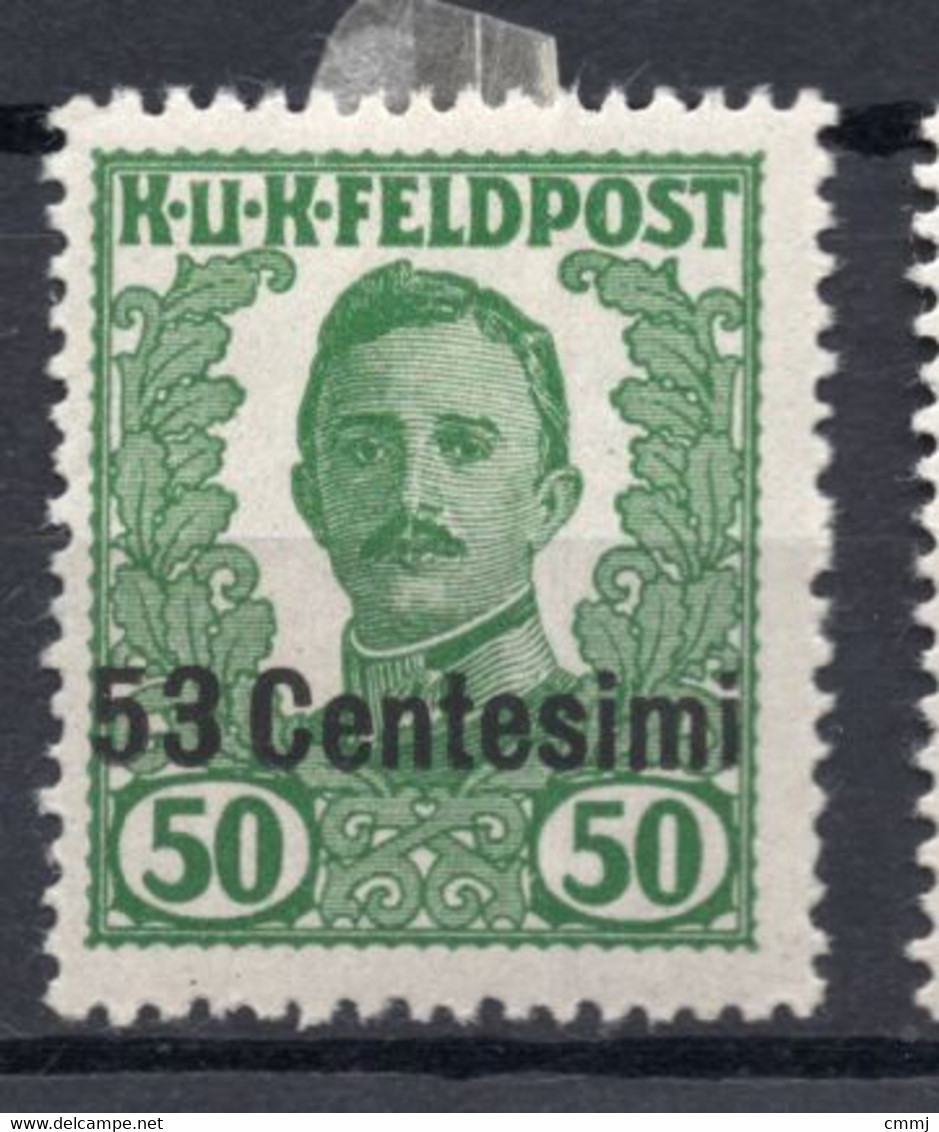 1918 - ITALIA / FRIULI - Catg. Unif. 29 - LH - (W03.) - Austrian Occupation