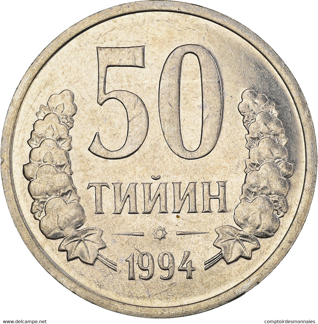 Monnaie, Uzbekistan, 50 Tiyin, 1994, TTB+, Nickel Clad Steel, KM:6.1 - Uzbekistan