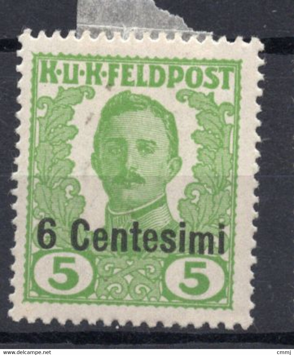 1918 - ITALIA / FRIULI - Catg. Unif. 23 - LH - (W03.) - Occ. Autrichienne