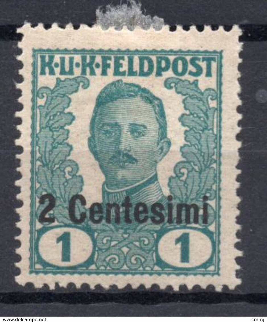 1918 - ITALIA / FRIULI - Catg. Unif. 20 - LH - (W03.) - Occ. Autrichienne