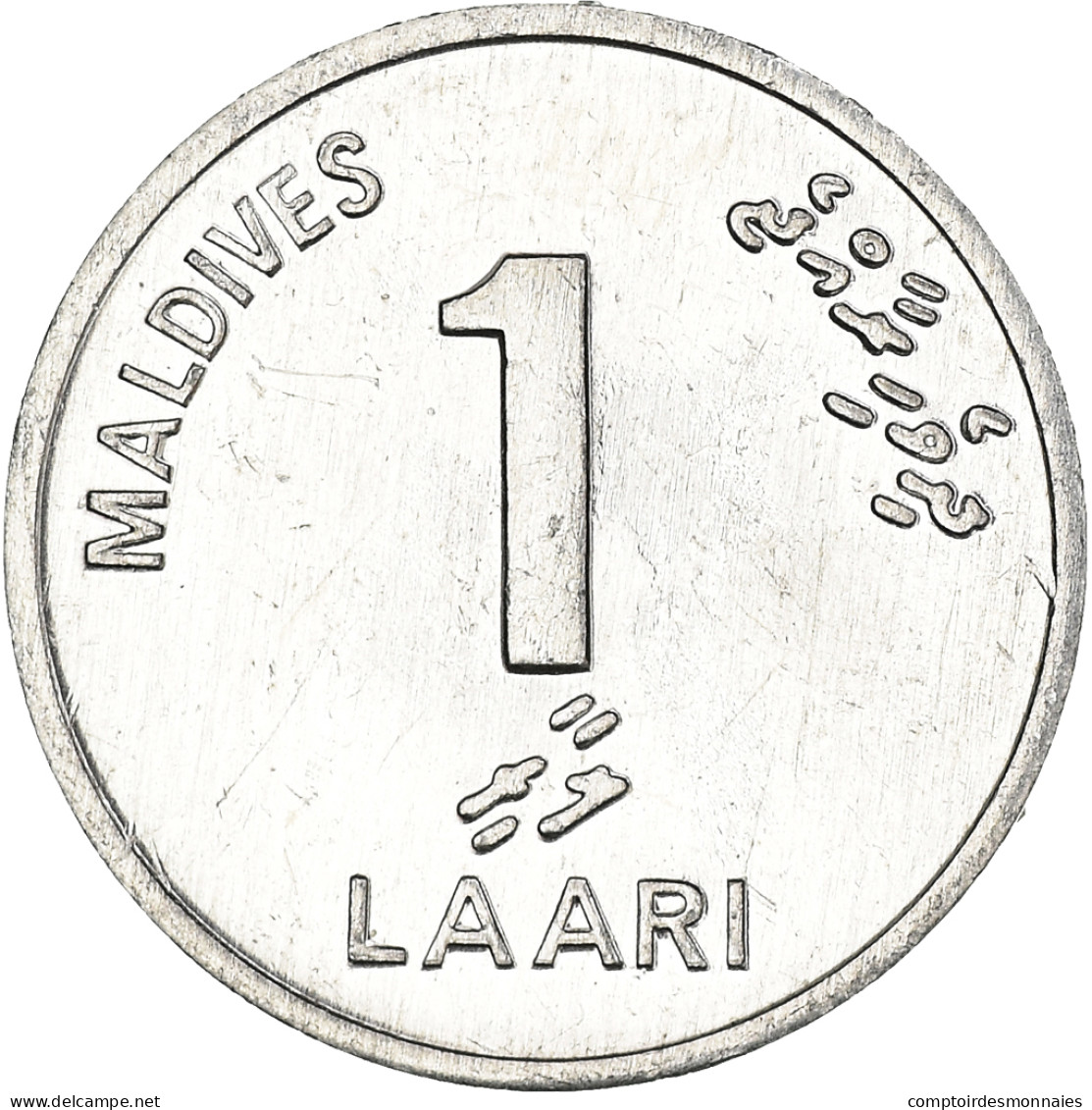 Monnaie, MALDIVE ISLANDS, Laari, 1984, SUP, Aluminium, KM:68 - Maldives