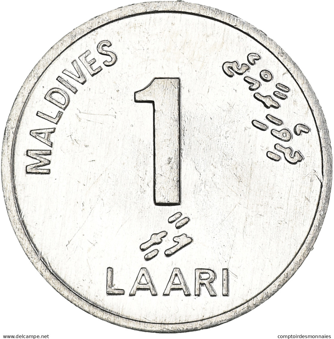 Monnaie, MALDIVE ISLANDS, Laari, 1984, SUP, Aluminium, KM:68 - Malediven
