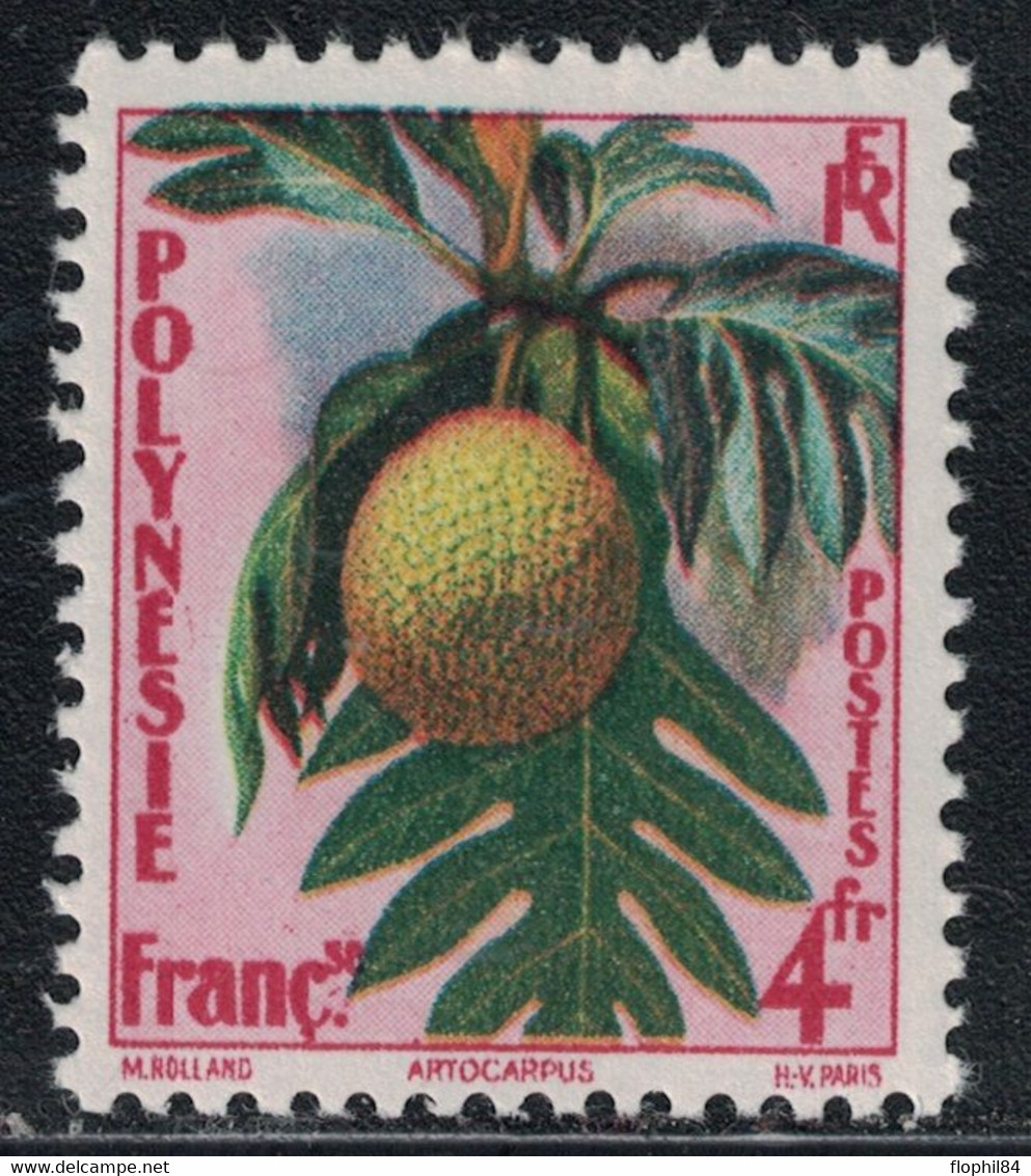 POLYNESIE FRANCAISE - N°13 - NEUF SANS TRACE DE CHARNIERE - COTE 5€70 - YT 2015. - Unused Stamps