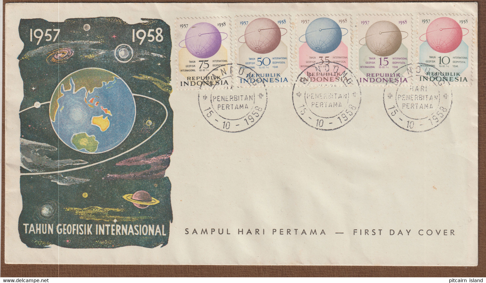 Space    Indonesie 1958 FDC Internationaal Geophysisch Jaar  IGY  Onbeschreven - Asia