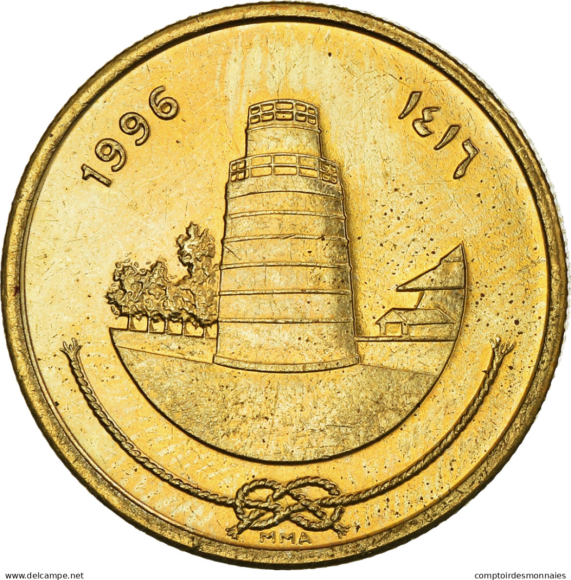 Monnaie, MALDIVE ISLANDS, 25 Laari, 1996, SUP+, Nickel-Cuivre, KM:71 - Malediven