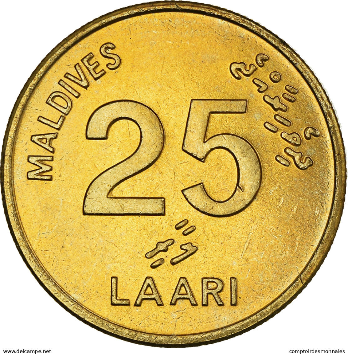 Monnaie, MALDIVE ISLANDS, 25 Laari, 1996, SUP+, Nickel-Cuivre, KM:71 - Maldive