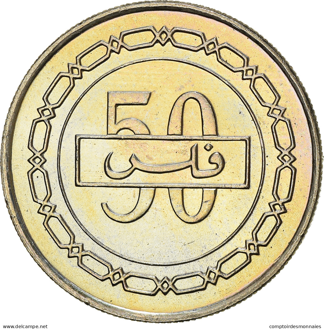 Monnaie, Bahrain, Hamed Bin Isa, 50 Fils, 2002/AH1423, SPL, Cupro-nickel, KM:25 - Bahrain