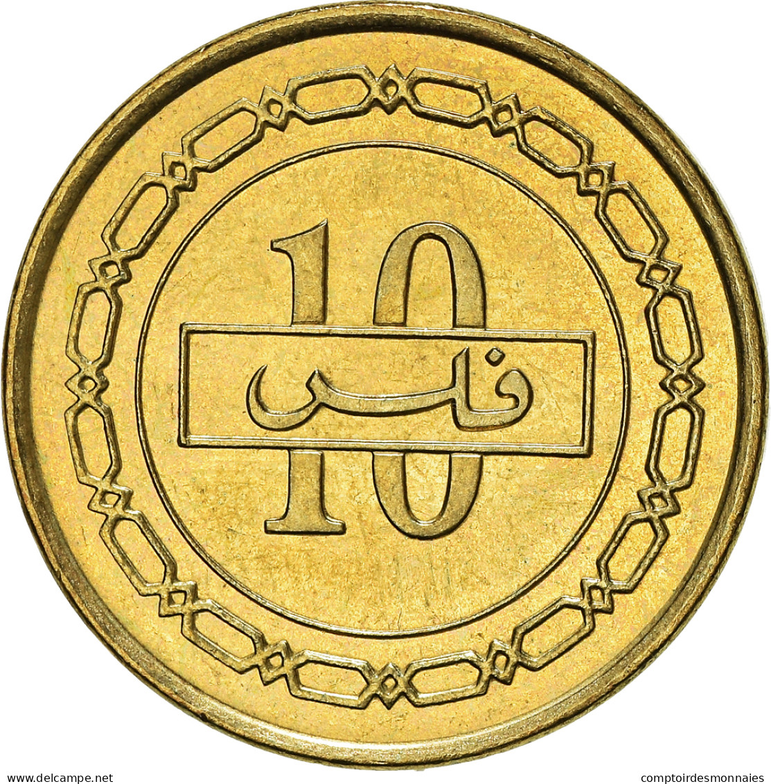 Monnaie, Bahrain, Hamed Bin Isa, 10 Fils, 2002/AH1423, SUP+, Laiton, KM:28 - Bahreïn