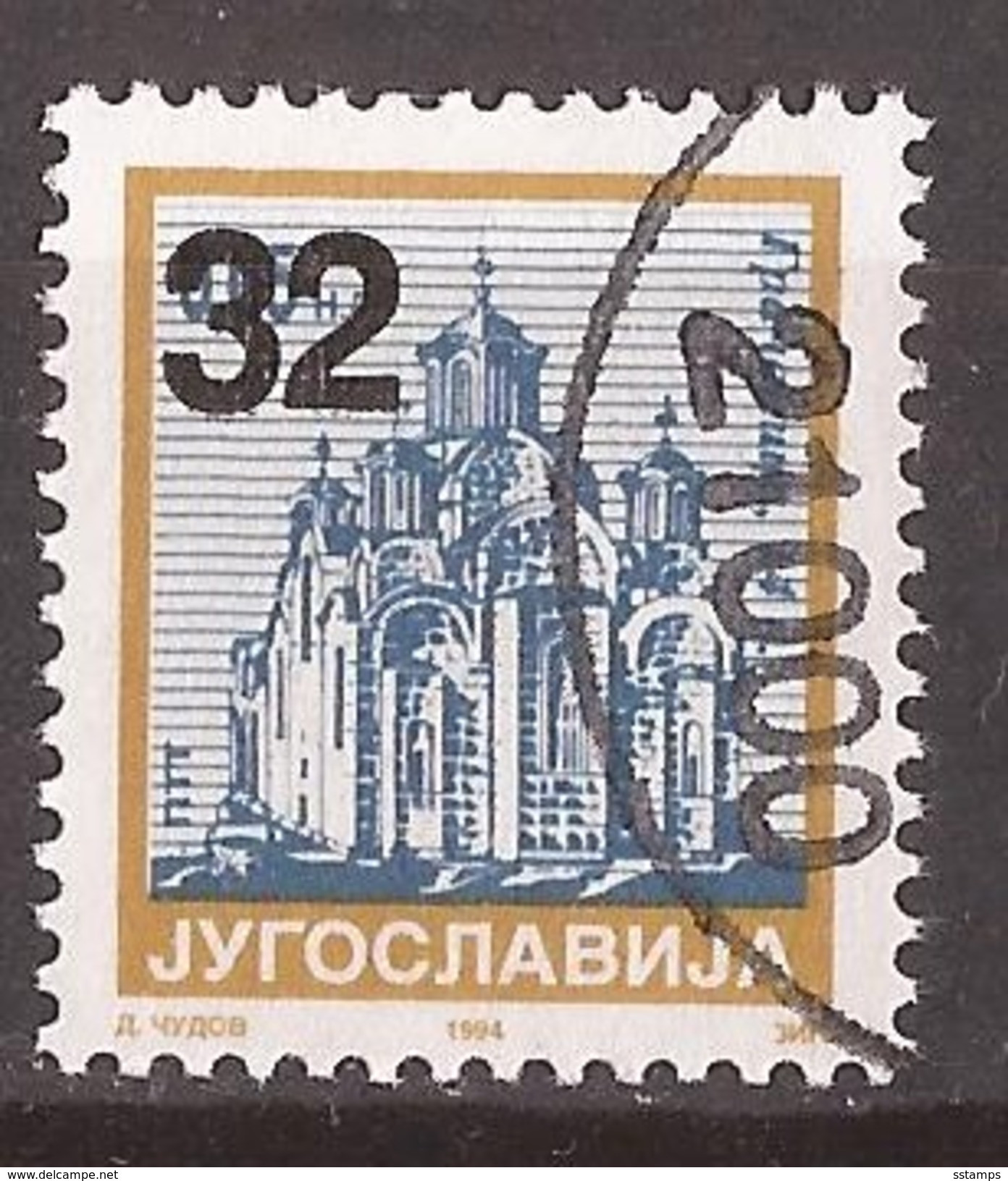 2004 3213C  12 1-2  JUGOSLAVIJA FREIMARKE KLOSTER AUFDRUCK 32 ND USED - Gebraucht