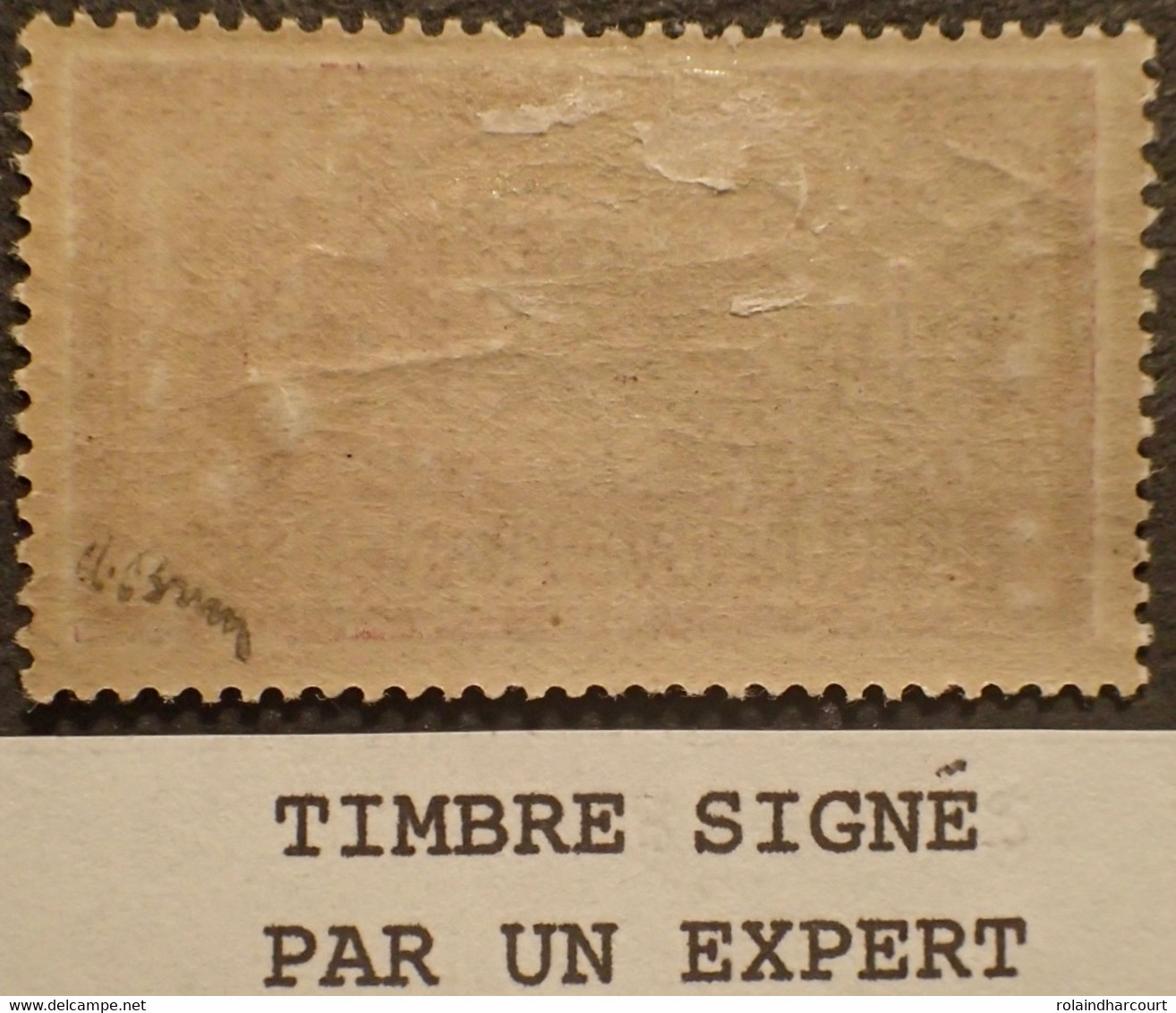 R2269/139 - 1900 - TYPE MERSON N°121 NEUF* BELLE VARIETE ➤➤➤ Centre Déplacé ➤➤➤ Signé BRUN Expert - Cote : 500,00 € - Unused Stamps