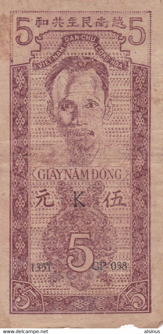 VIET NAM - 1947 -  GIAY NAM DONG - 5 DONG - Sonstige – Asien