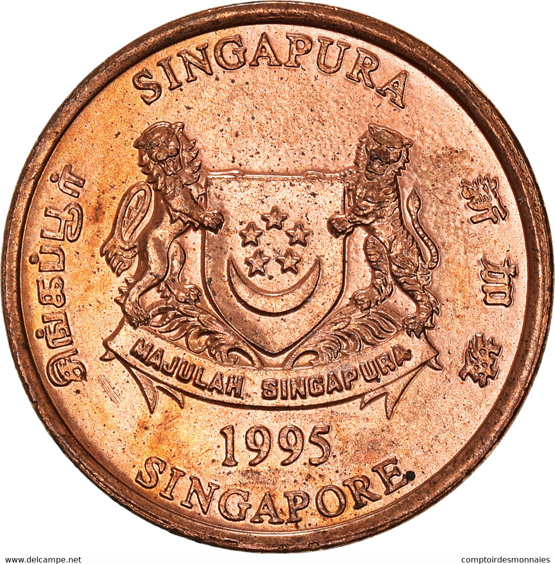 Monnaie, Singapour, Cent, 1995, Singapore Mint, SUP+, Copper Plated Zinc, KM:98 - Singapour