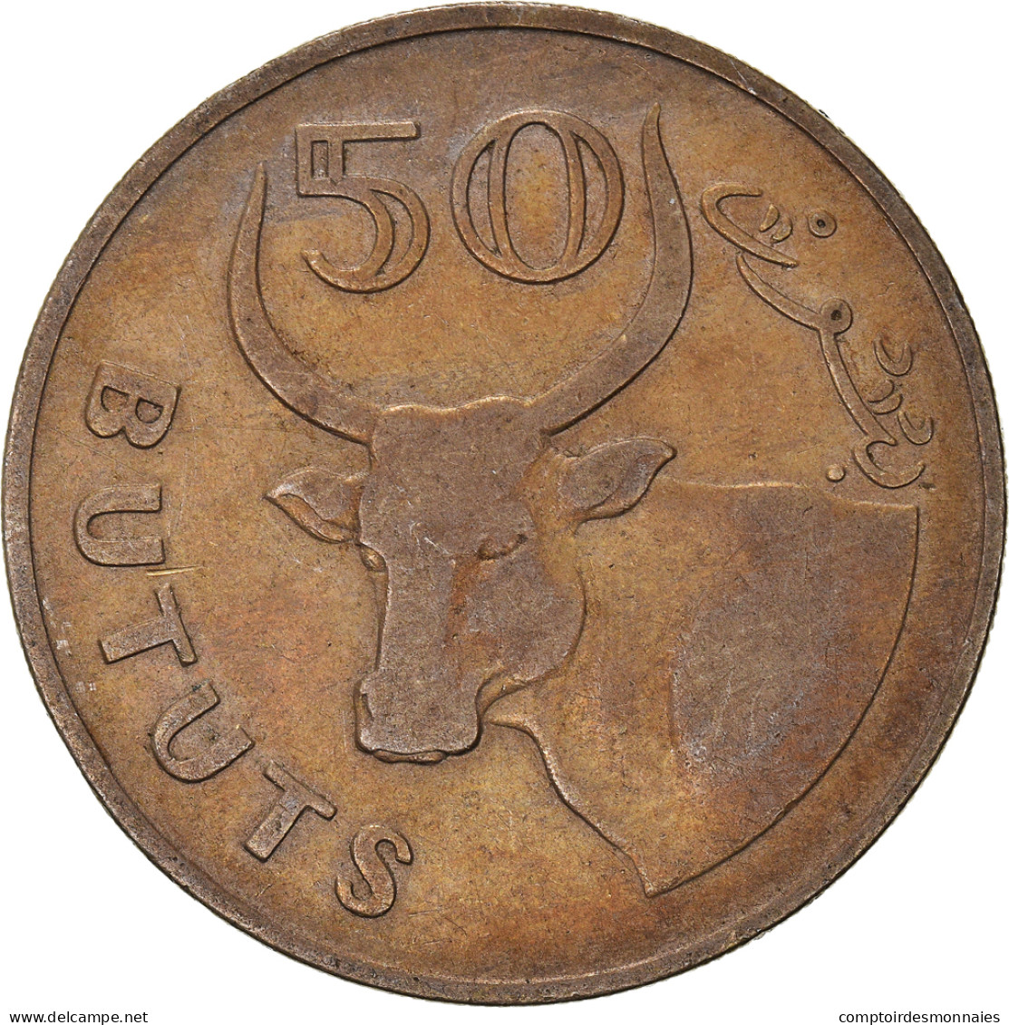 Monnaie, GAMBIA, THE, 50 Bututs, 1971, TB, Cupro-nickel, KM:12 - Gambia