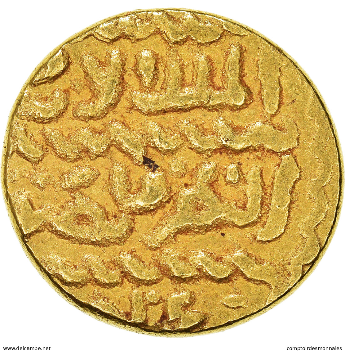 Monnaie, Mamluks, Qansuh II Al-Ghuri, Ashrafi, TTB+, Or - Islamic