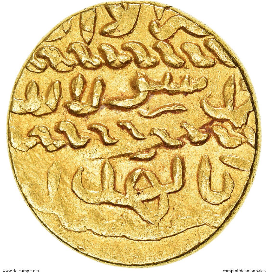 Monnaie, Mamluks, Qansuh II Al-Ghuri, Ashrafi, TTB+, Or - Islamic