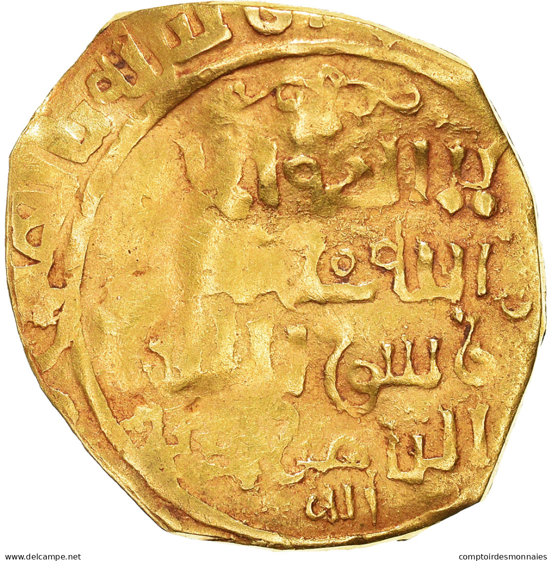 Monnaie, Khwarizmshah, Ala Al-Din Muhammad, Dinar, 1200-1220, TB+, Or - Islamic