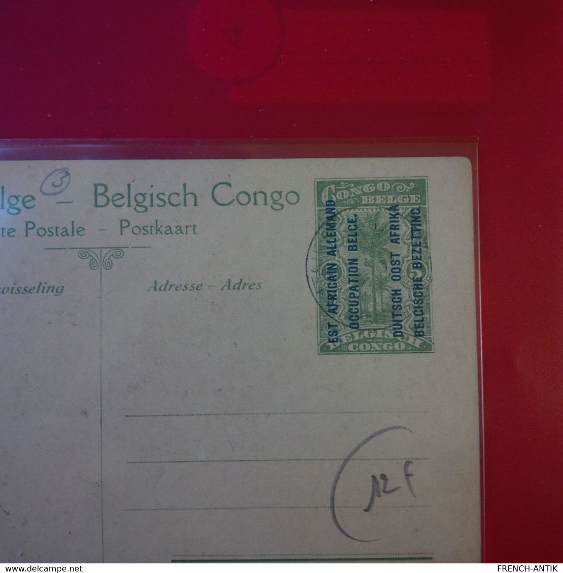 EN MARCHE VERS BIARAMULO PASSAGE DE LA KAGERA - Congo Belga