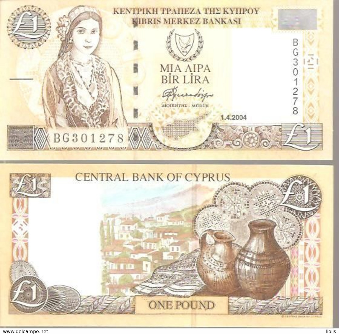 Cyprus P-60d 1 Lira 2004 UNC - Cipro