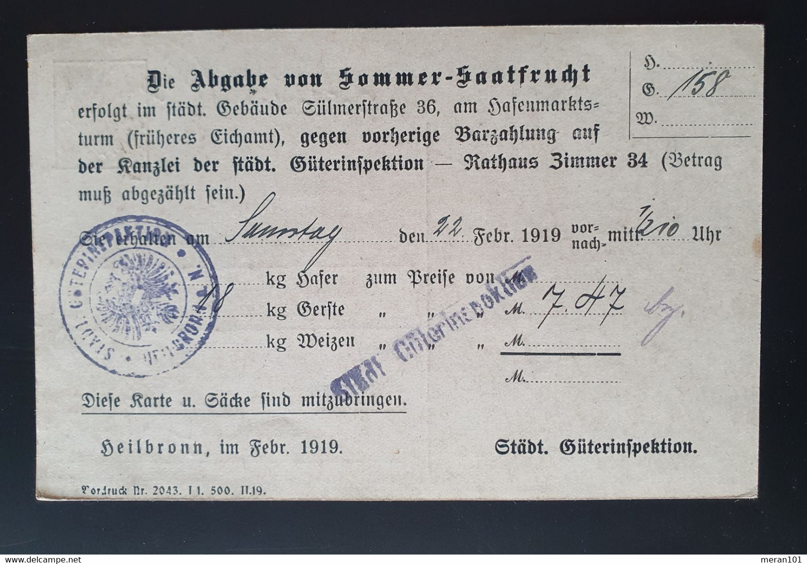 Württemberg 1919, Postkarte DP14 HEILBRONN "Städt. Güterinspektion" - Andere & Zonder Classificatie