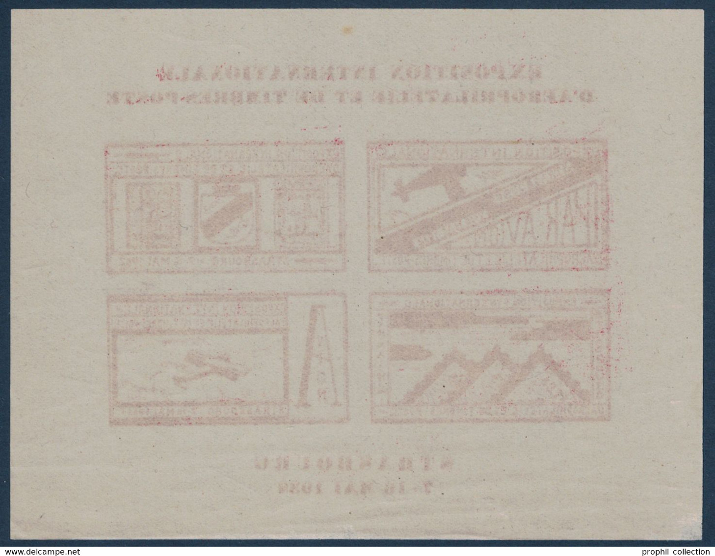 BLOC De 4 VIGNETTES AVIATION NON DENTELE - EXPOSITION INTERNATIONALE AEROPHILATELIE ET TIMBRES POSTE 1932 STRASBOURG - Aviation