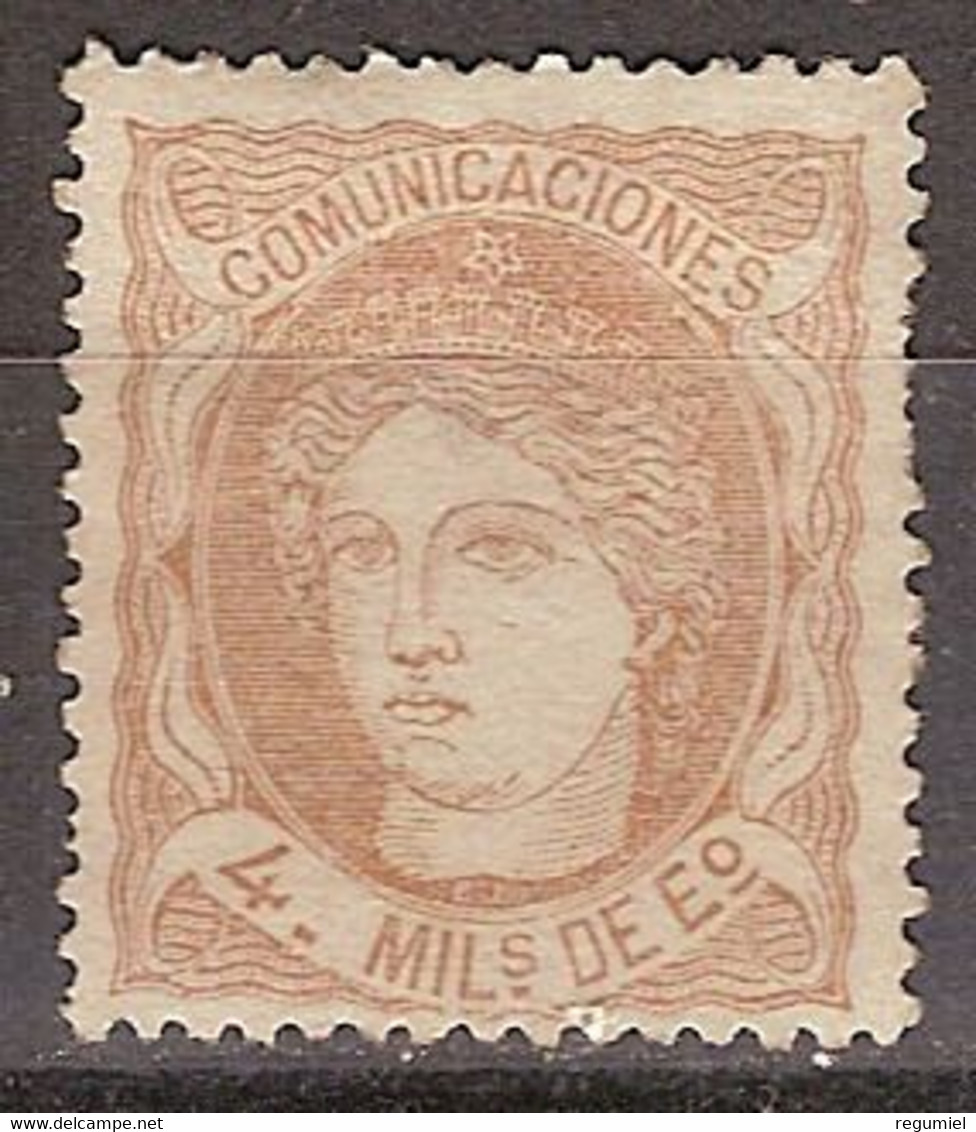 España 0104 (*)  Alegoria. 1870. Sin Goma - Neufs