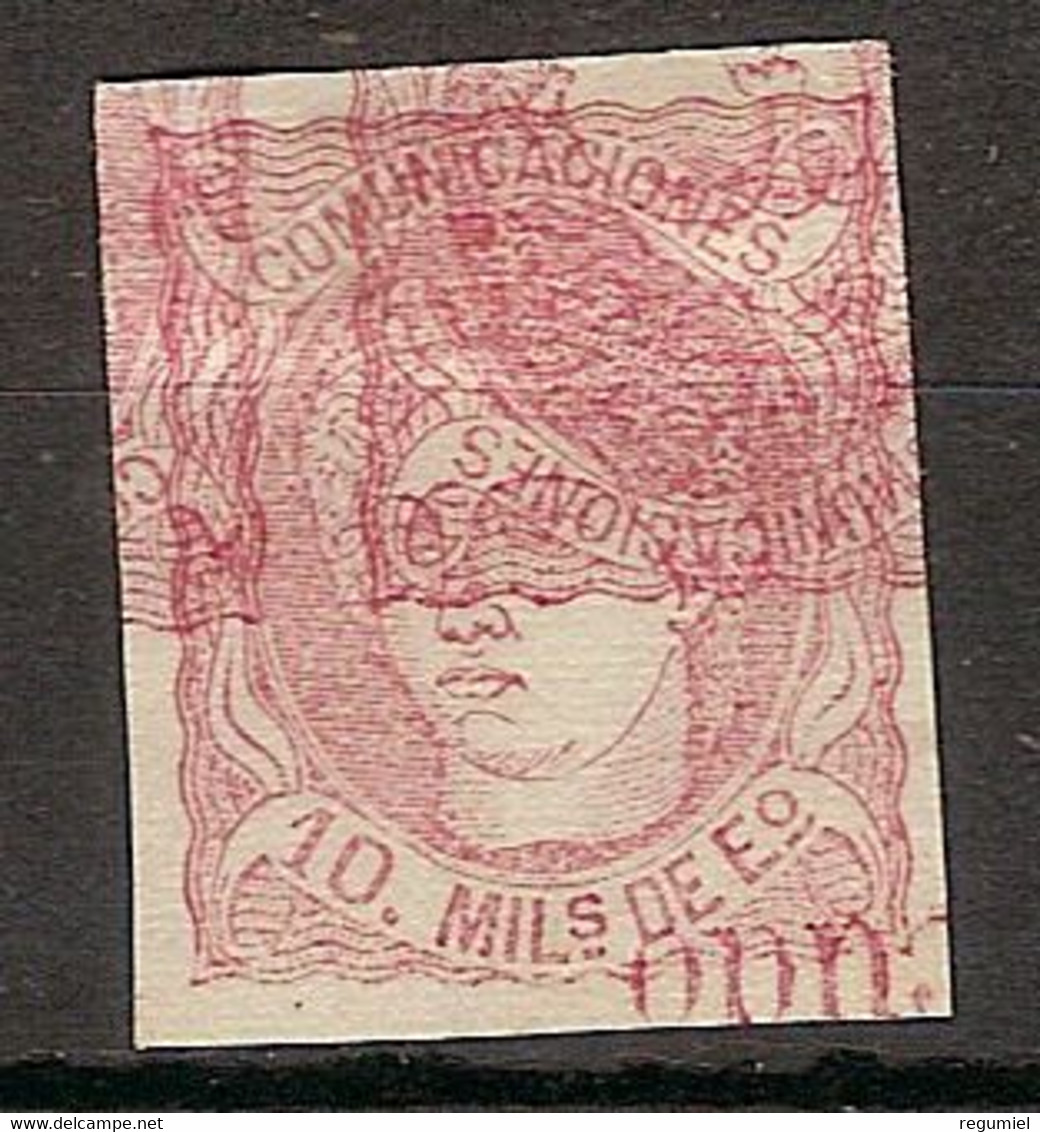 España 0105 (*)  Alegoria. 1870. Sin Goma. Maculatura - Neufs