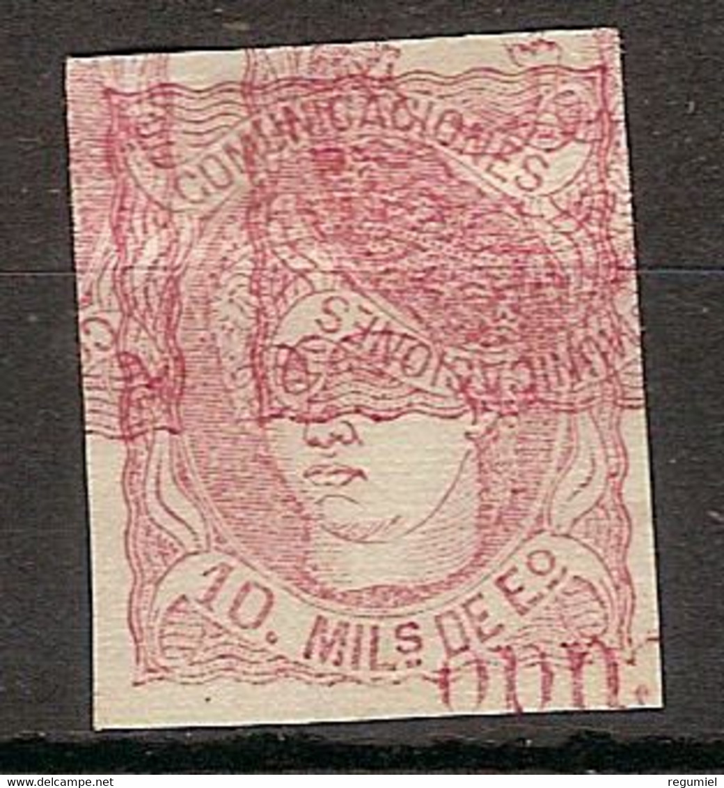 España 0105 (*)  Alegoria. 1870. Sin Goma. Maculatura - Nuovi