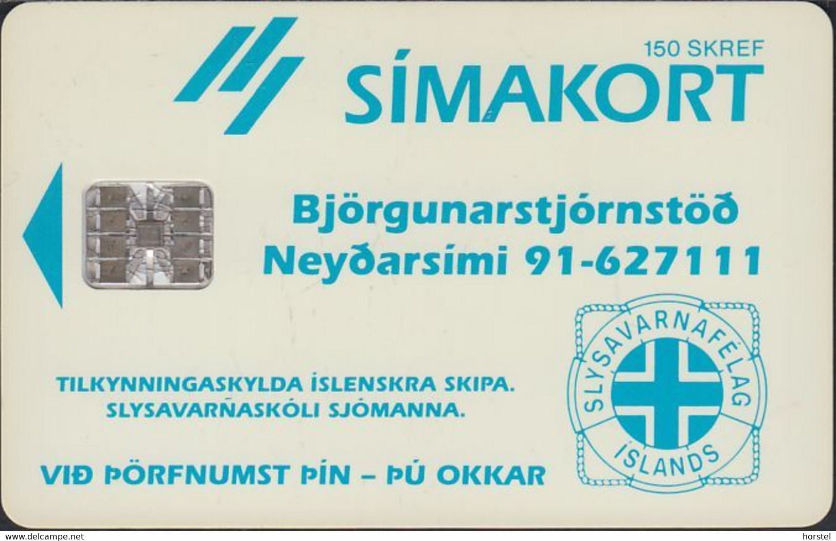 Iceland - Chip - RA-07 1995 "Simakort" - Diet Coke - 150 Skref - Iceland