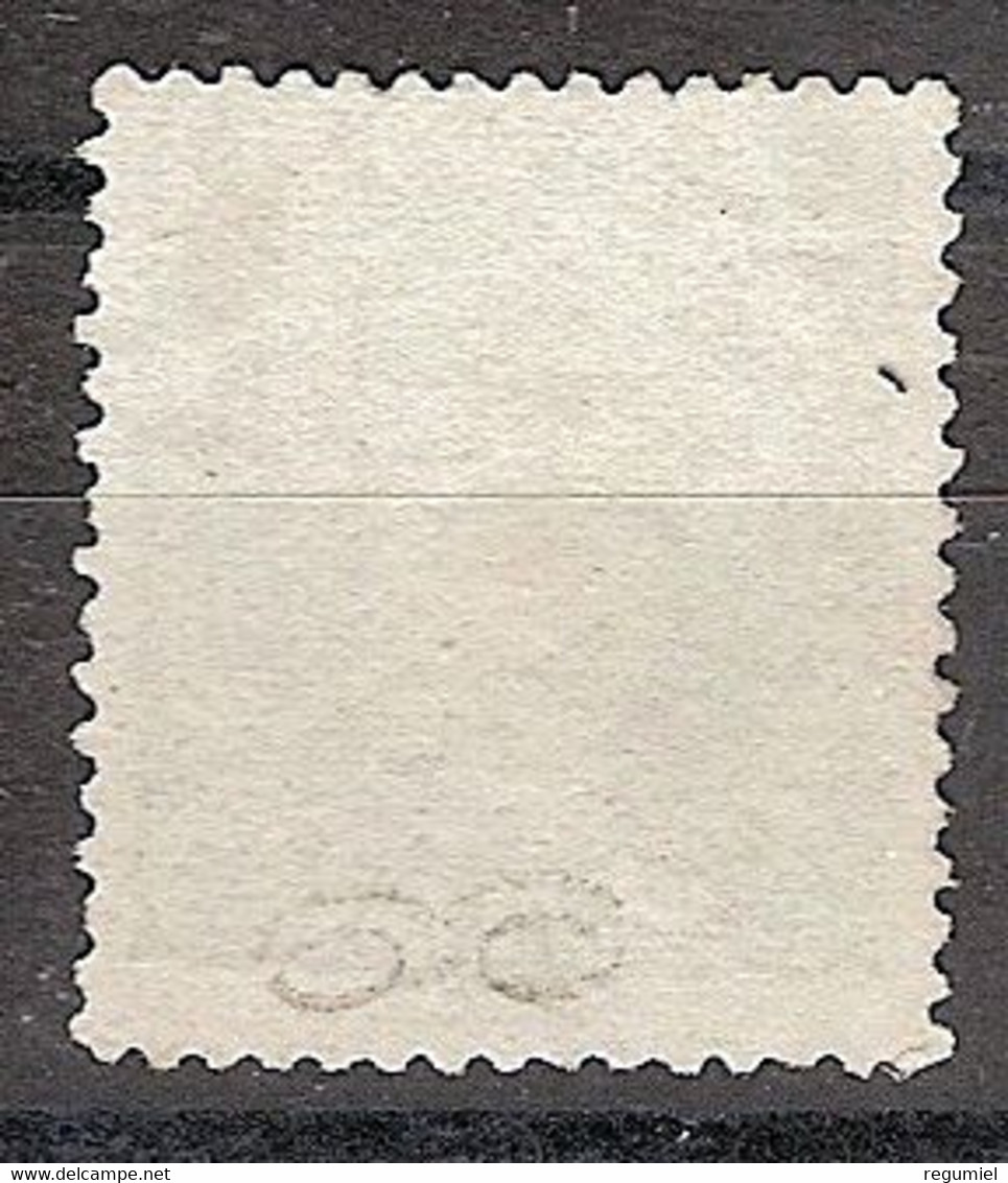 España 0110 (*)  Alegoria. 1870. Sin Goma. - Unused Stamps