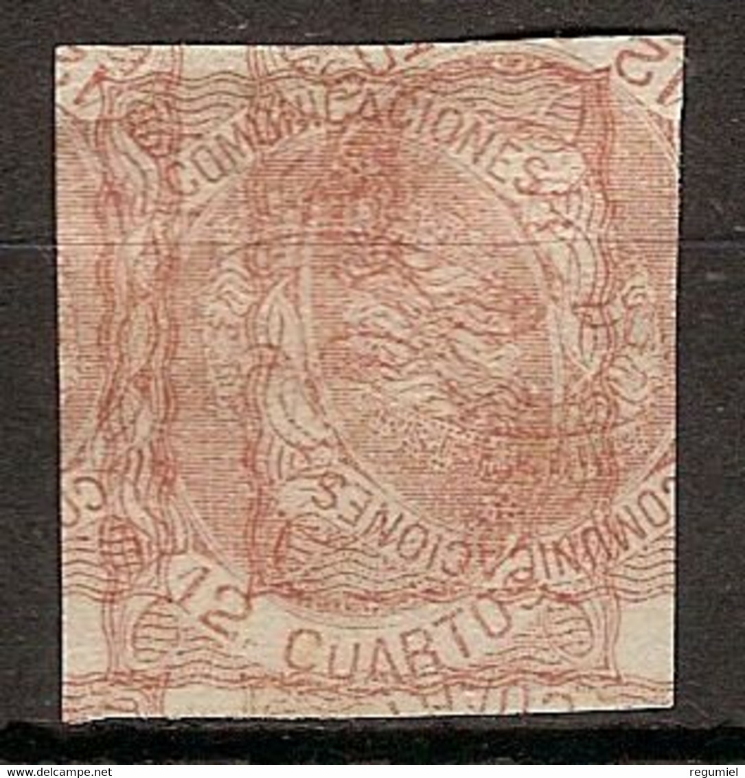 España 0113 (*)  Alegoria. 1870. Sin Goma. Maculatura - Unused Stamps