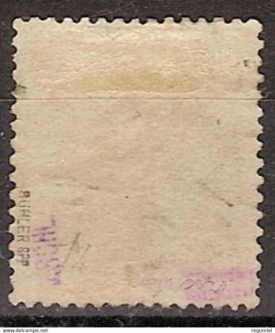 España 0114 (*)  Alegoria. 1870. Sin Goma - Unused Stamps