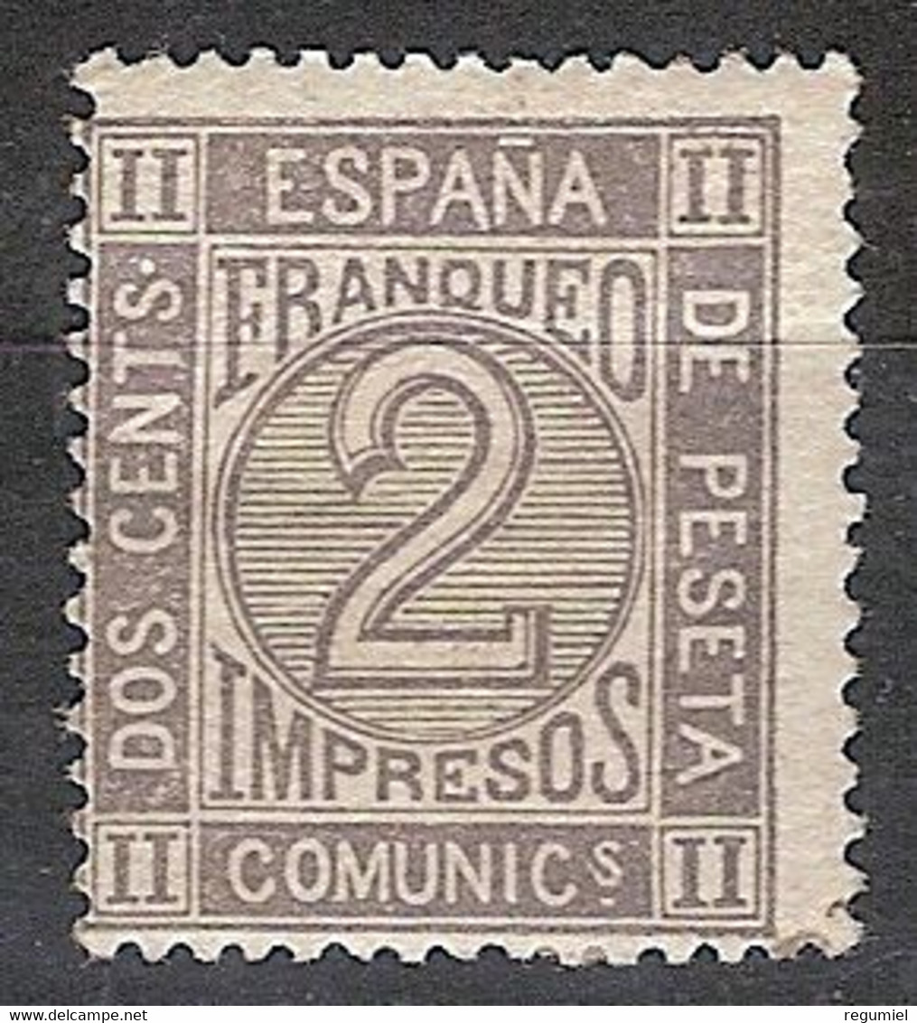 España 0116 (*) Cifras. 1872. Sin Goma - Unused Stamps