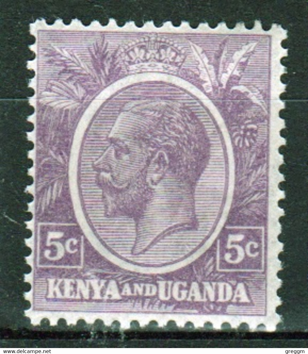 Kenya And Uganda 1922 King George V 5c In Unmounted Mint Condition. - Kenya & Oeganda