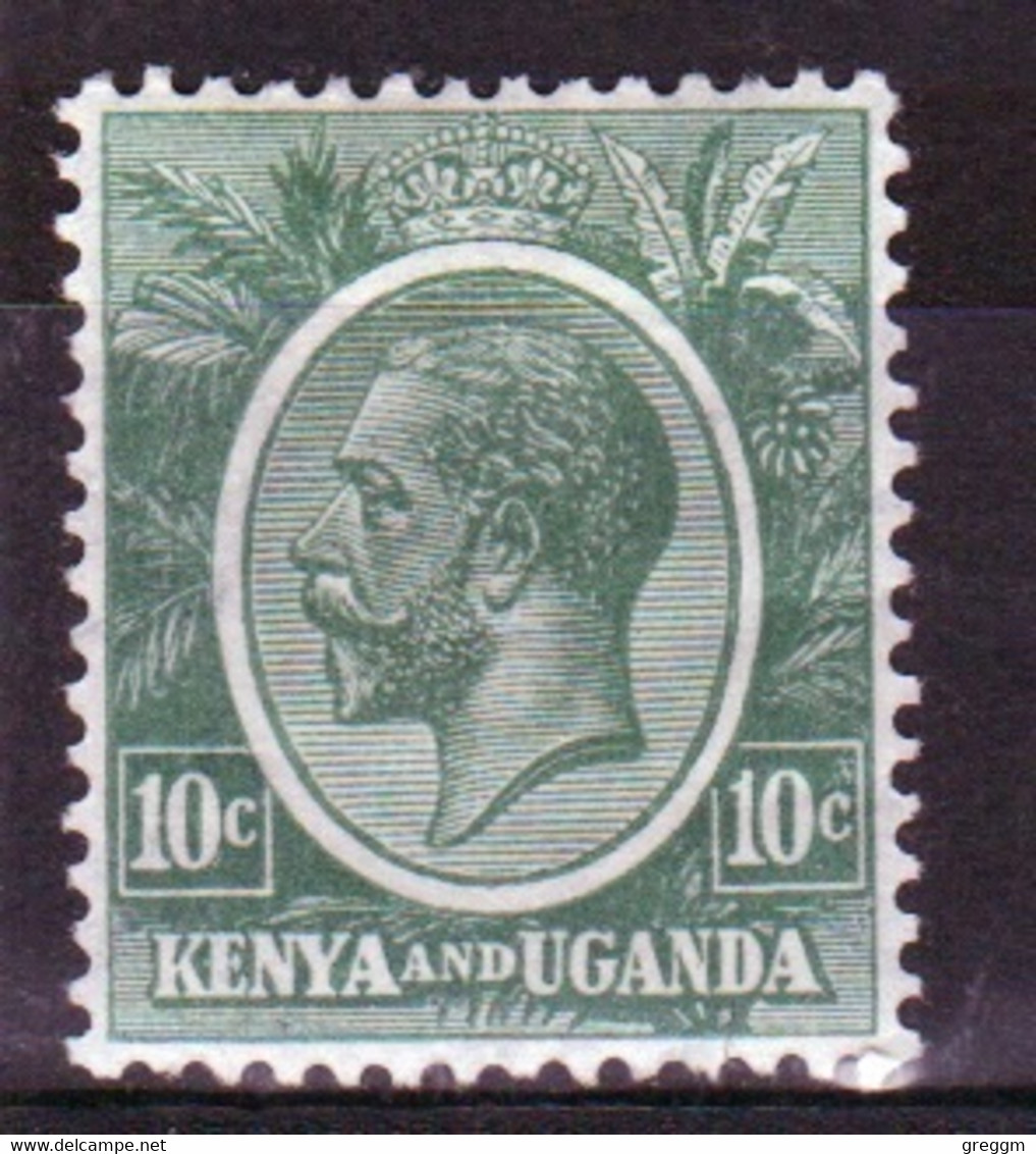 Kenya And Uganda 1922 King George V 10c In Unmounted Mint Condition. - Kenya & Uganda