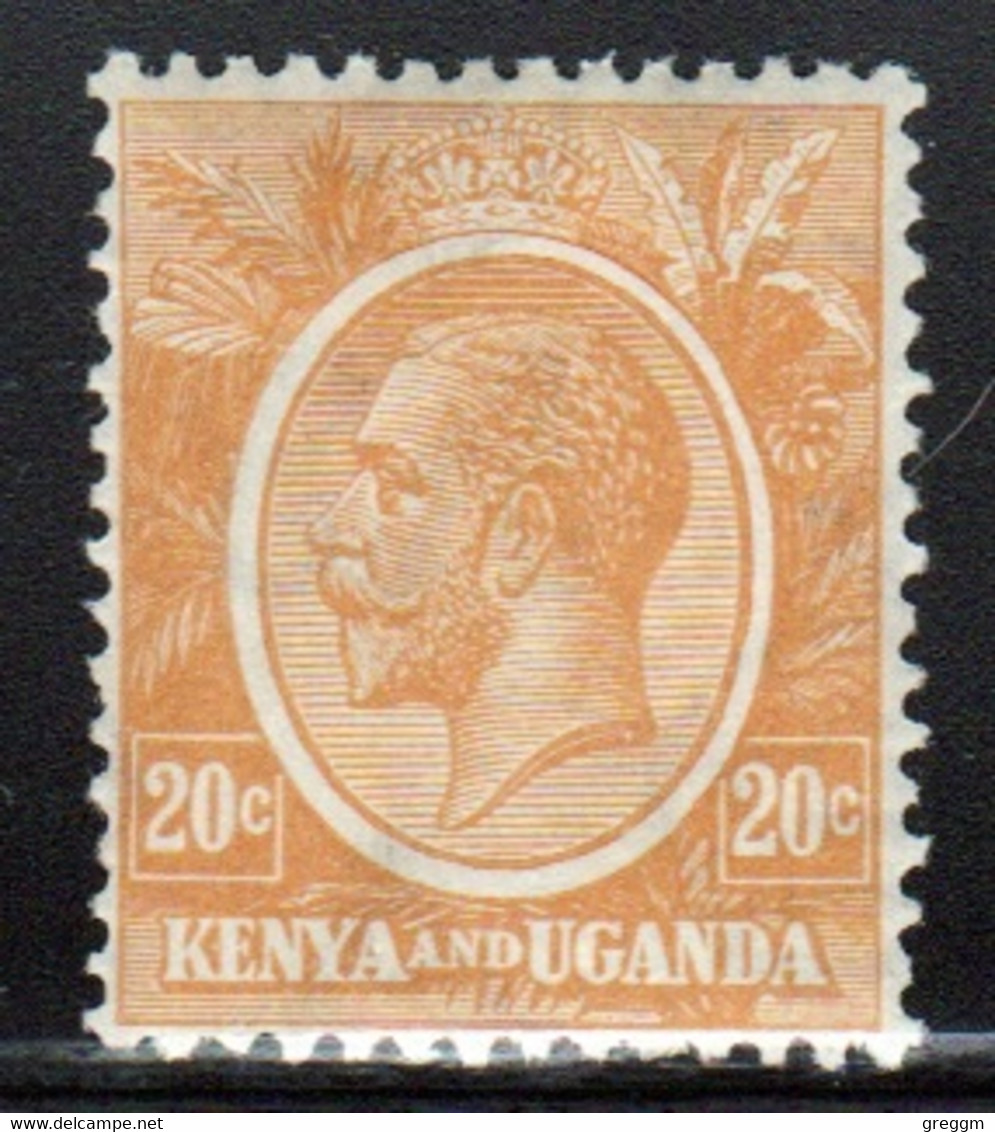 Kenya And Uganda 1922 King George V 20c In Fine Used Condition. - Kenya & Ouganda