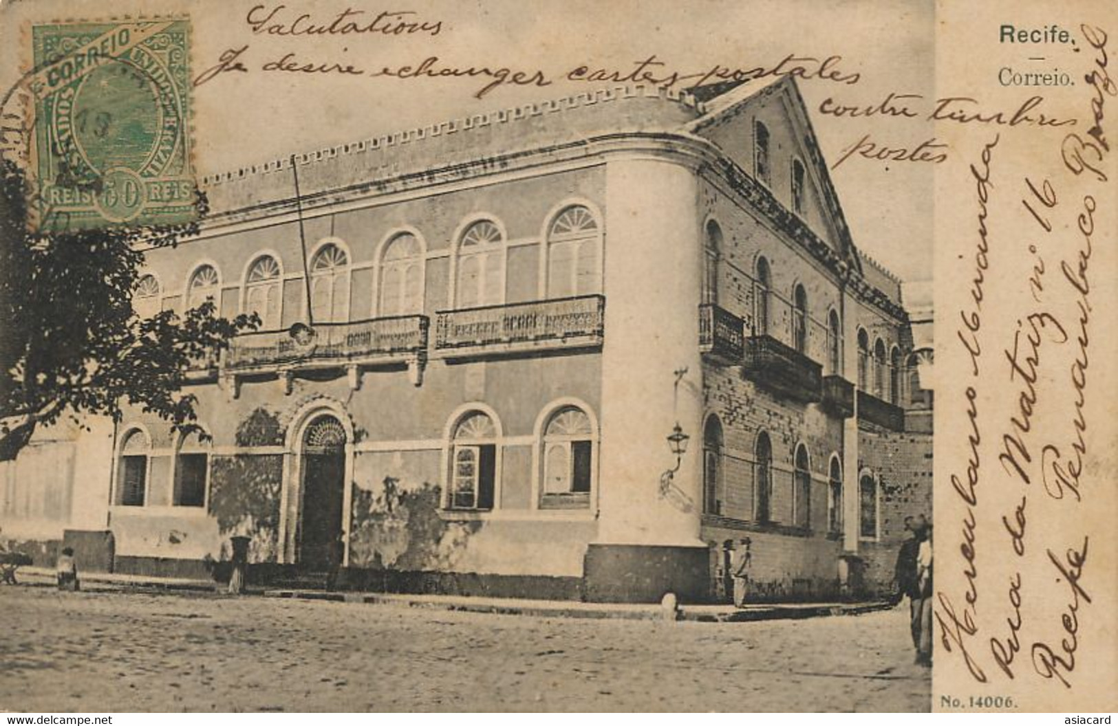 Recife Correio Post Office  P. Used To Valladolid Spain Jesus Montero - Recife