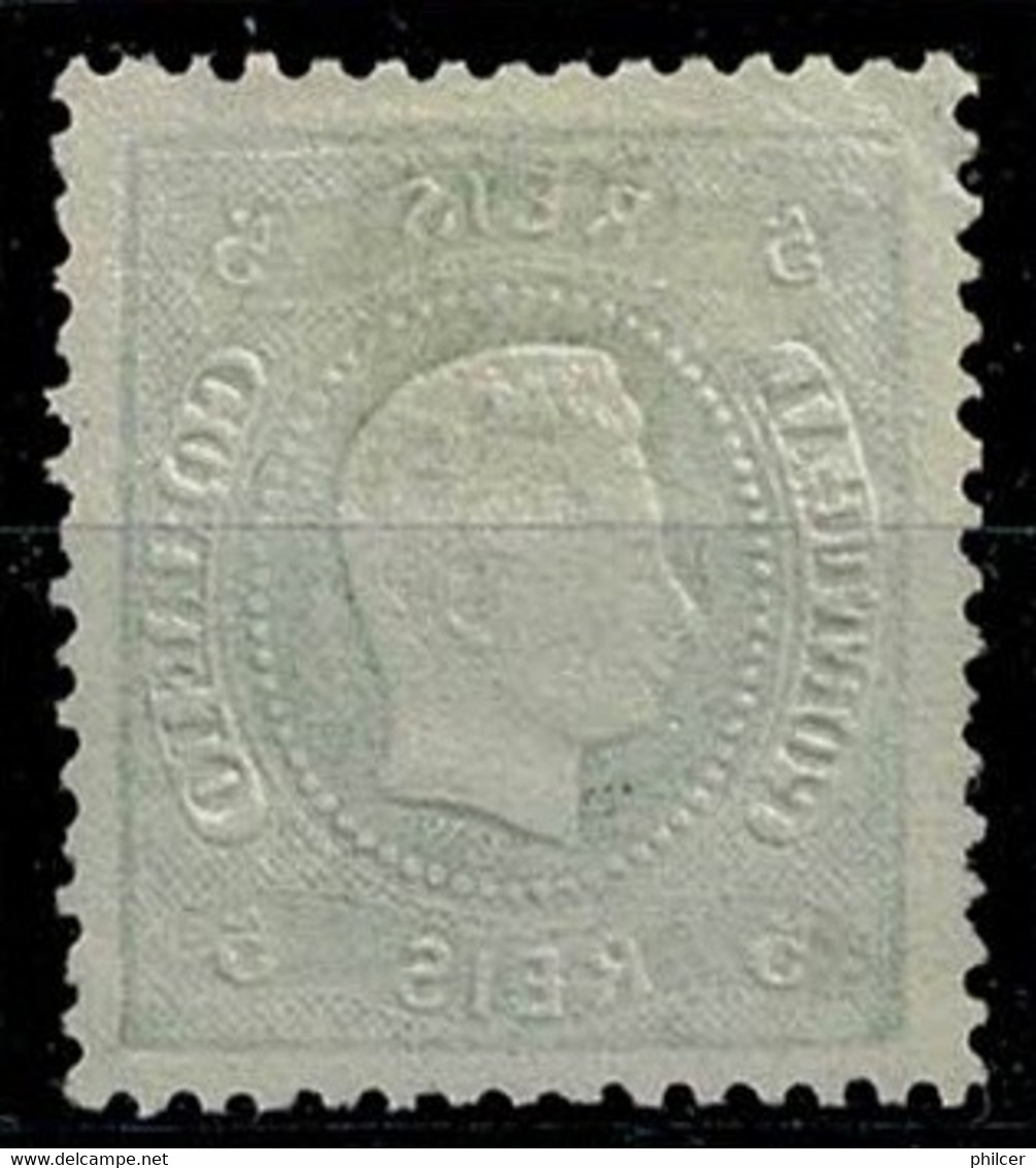 Portugal, 1867/70, # 27 - VII, MNG - Neufs