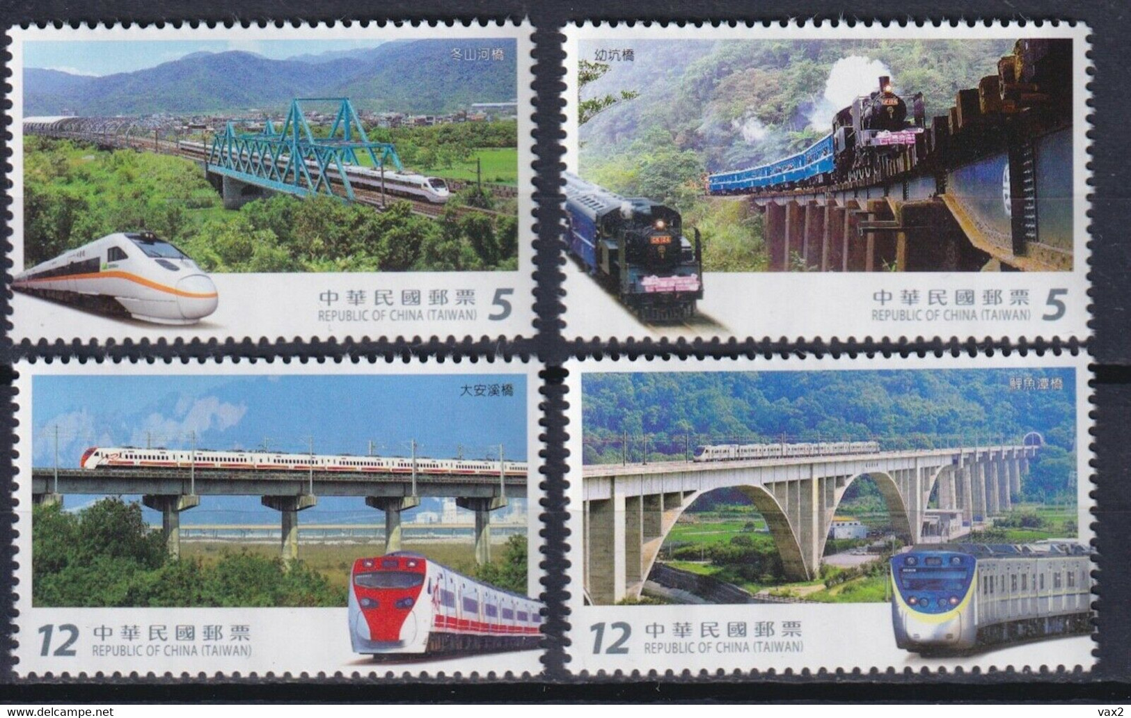 Taiwan 2017 S#4357-4360 Railway Bridges MNH Train Bridge - Unused Stamps