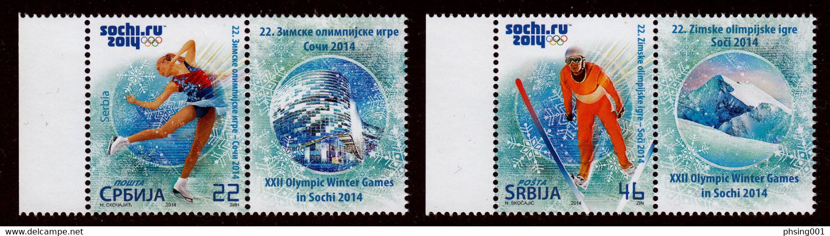 Serbia 2014 Winter Olympic Games SOCHI Russia Sports Skating Ski Jumping, Set With Nice Labels MNH - Winter 2014: Sotschi