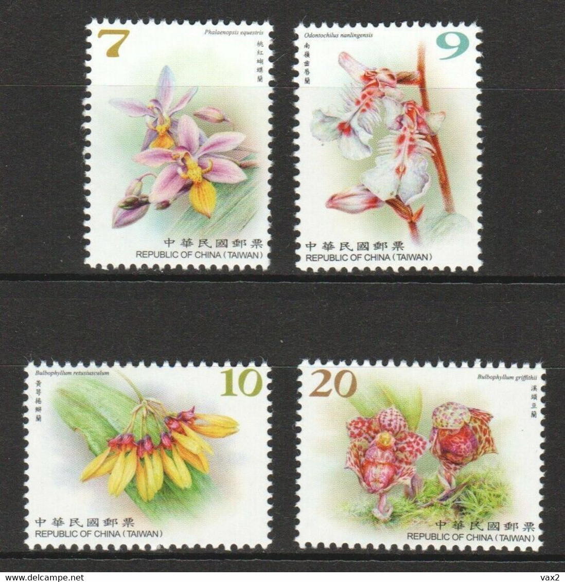 Taiwan 2018 S#4433-4436 Wild Orchids MNH Flora Flower Orchid - Unused Stamps