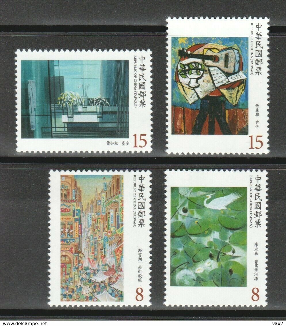 Taiwan 2019 S#4474-4477 Modern Taiwanese Paintings MNH Bird Egret Lotus Painting - Unused Stamps