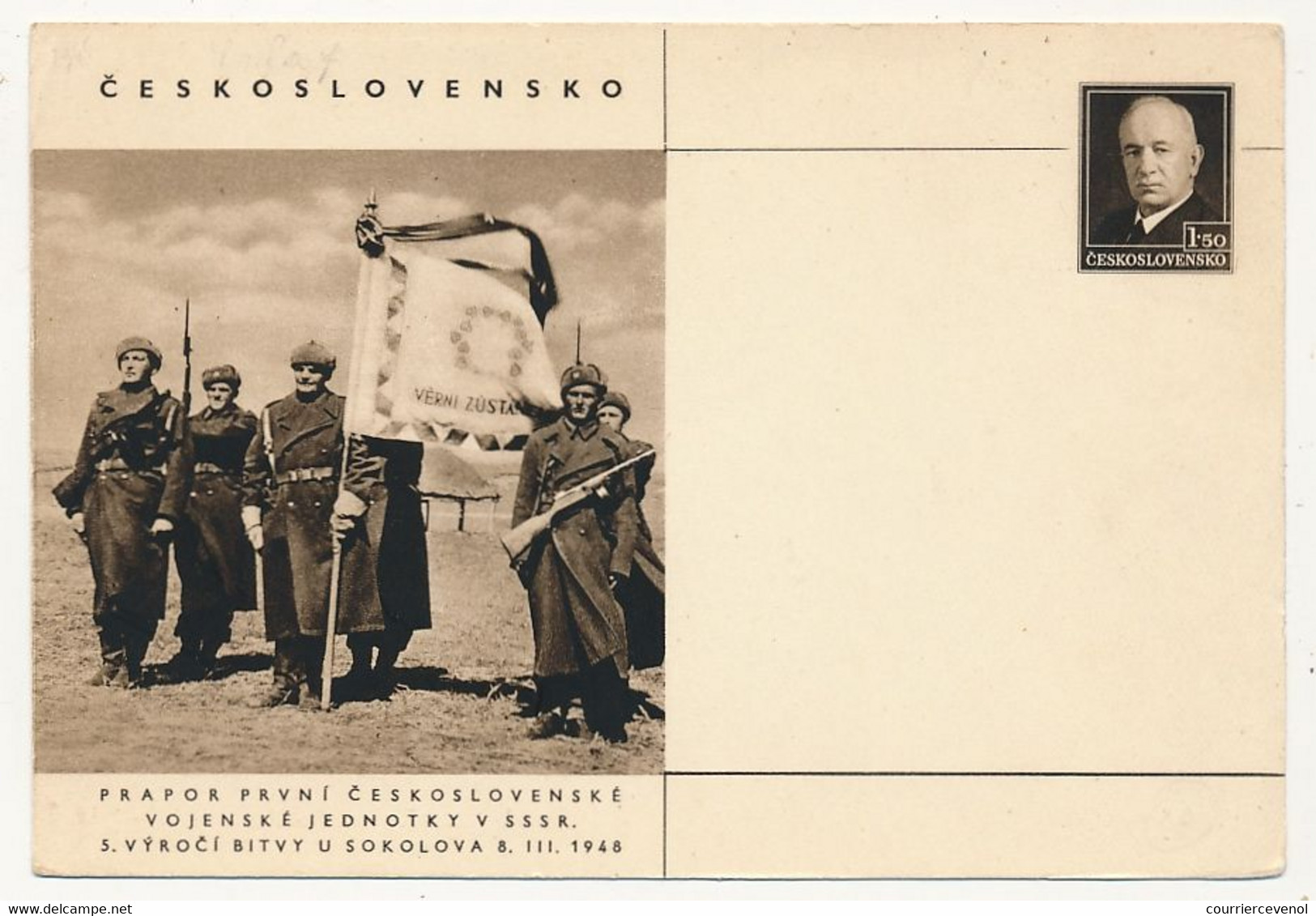 TCHECOSLOVAQUIE - Carte Postale (entier Postal) - Garde Du Drapeau - Sokolova 8/3/1948 - Ansichtskarten