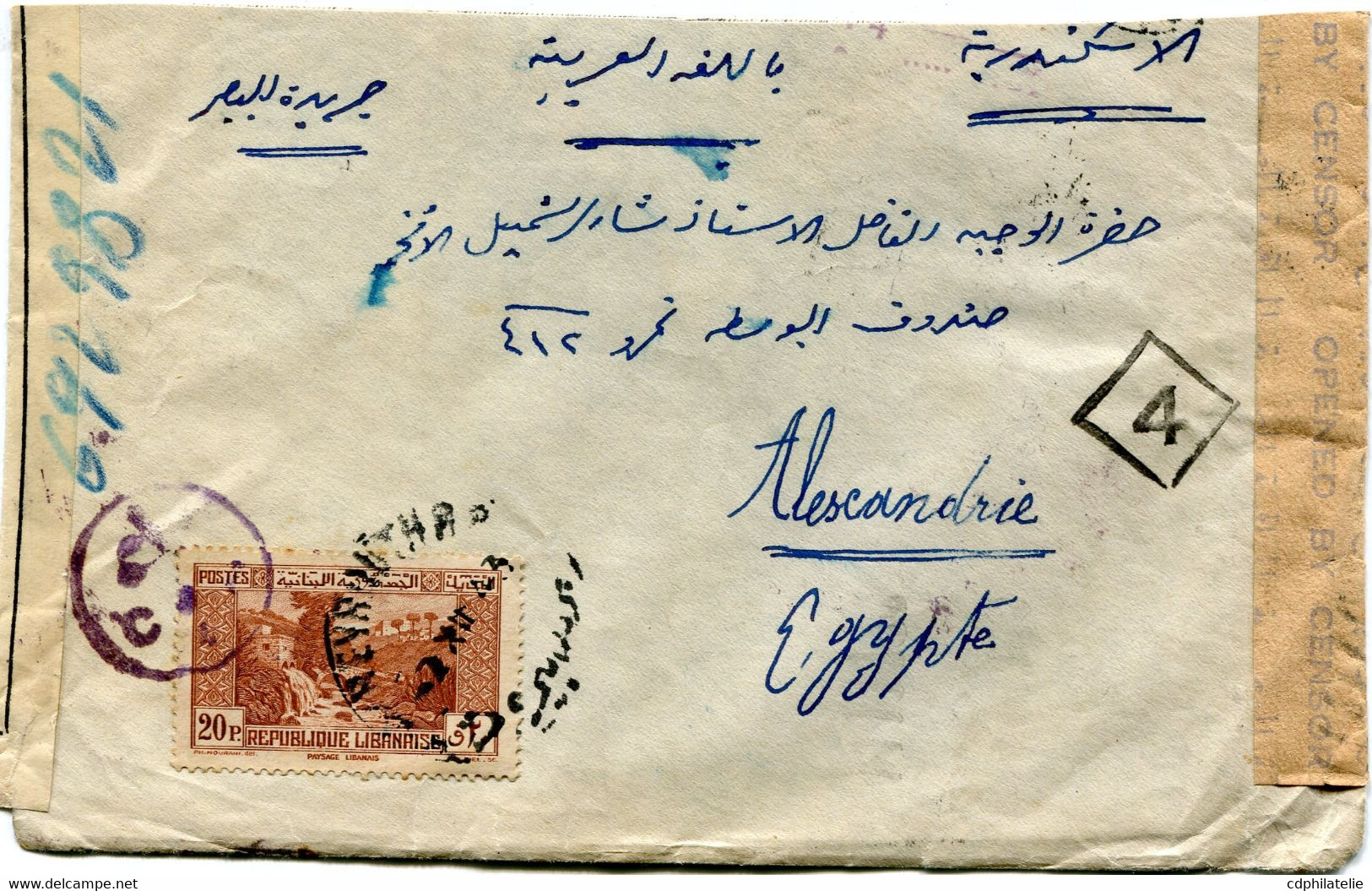 GRAND LIBAN LETTRE CENSUREE DEPART BEYROUTH ? XII 43 POUR L'EGYPTE - Brieven En Documenten