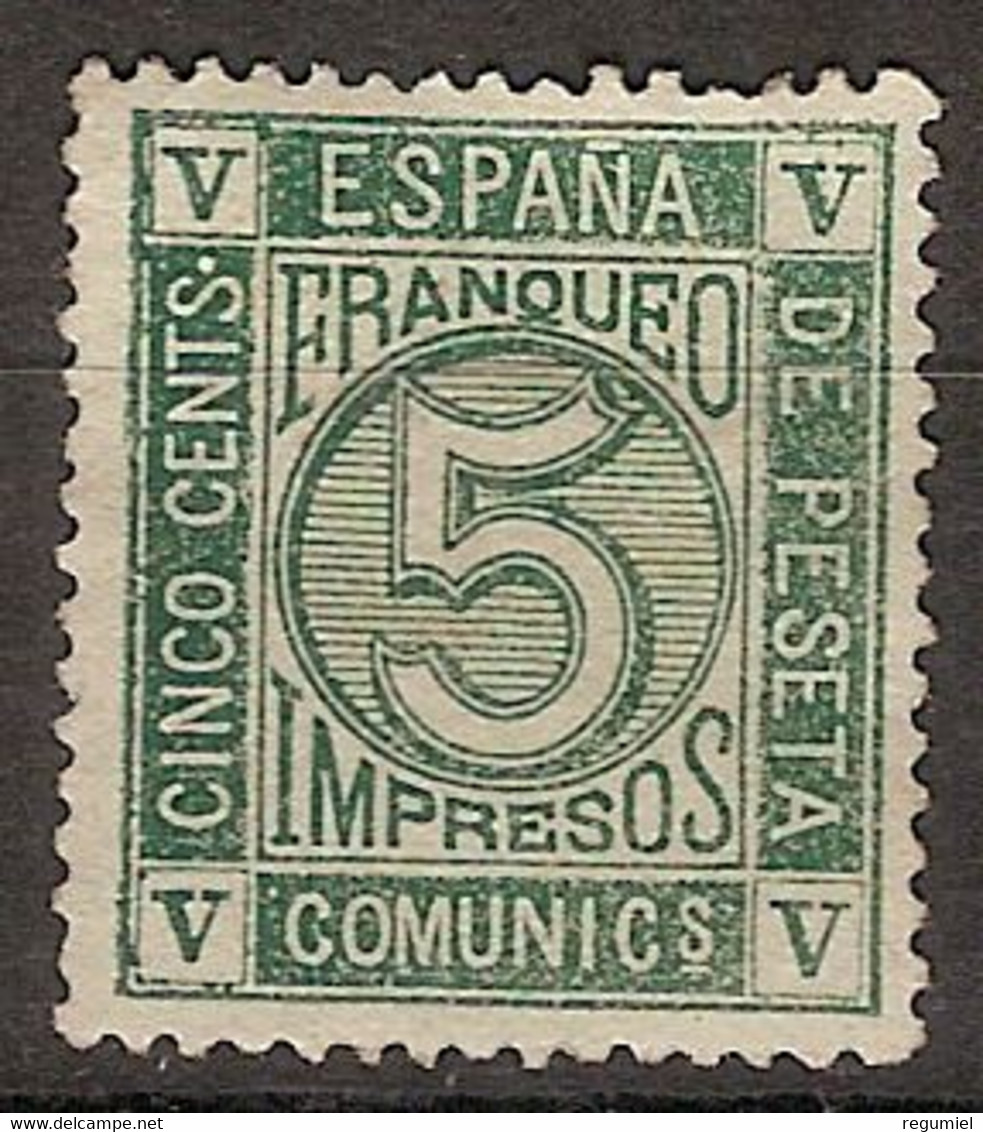 España 0117 (*) Cifras. 1872. Sin Goma - Neufs