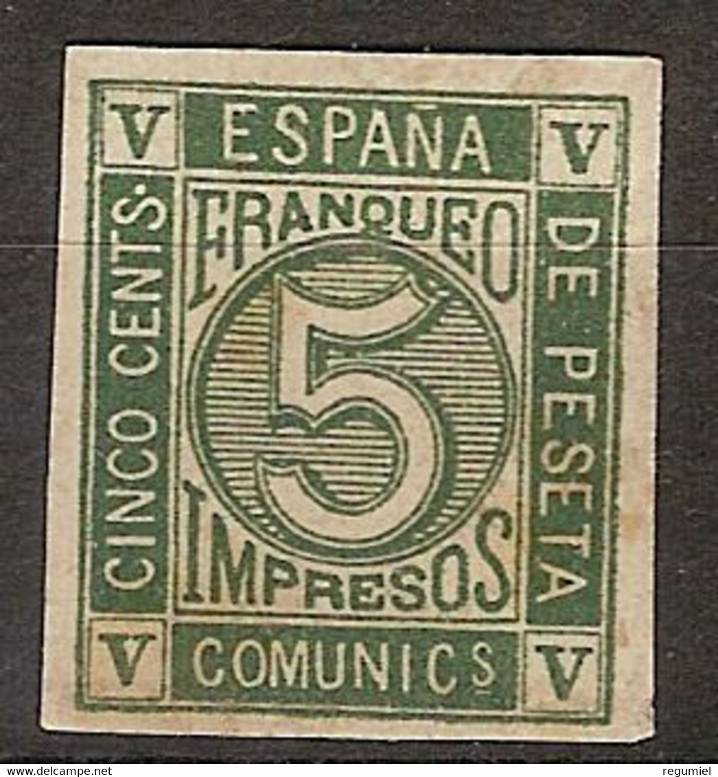 España 0117s (*) Cifras. 1872. Sin Goma. Sin Dentar - Unused Stamps