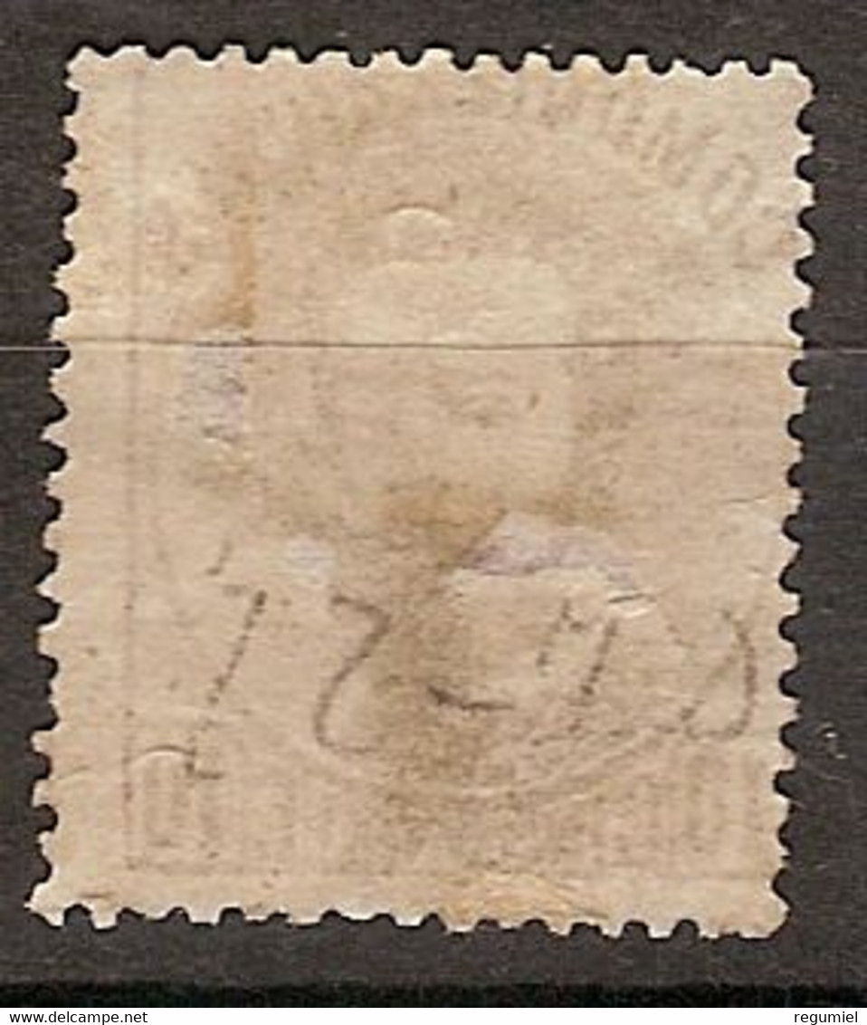 España 0120 * Amadeo. 1872. Charnela - Unused Stamps