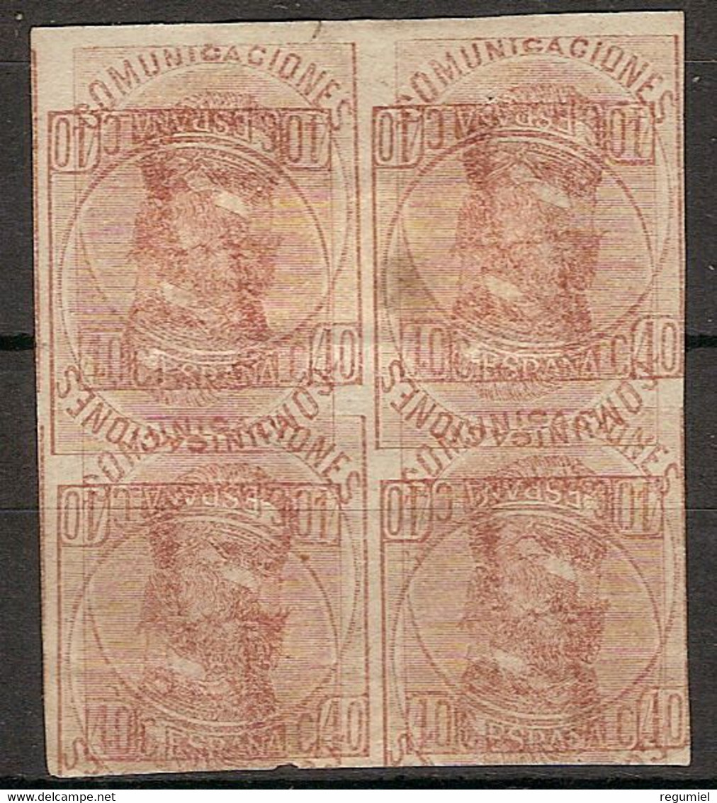 España 0125 (*) Amadeo. 1872. Sin Goma. Maculatura Bloque De 4 - Unused Stamps