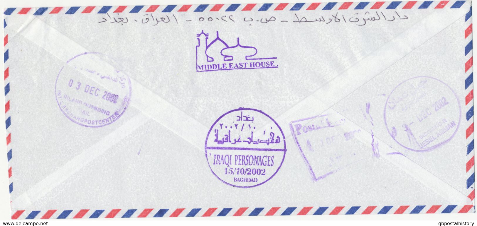 IRAK 2002 Dichter. Ma’rouf Al-Rasafi (1877-1945) 100 D Mehrfarbig (3 X) Auf Kab.-R-Luftpost-Brief Und FDC ABARTEN RRR!! - Iraq