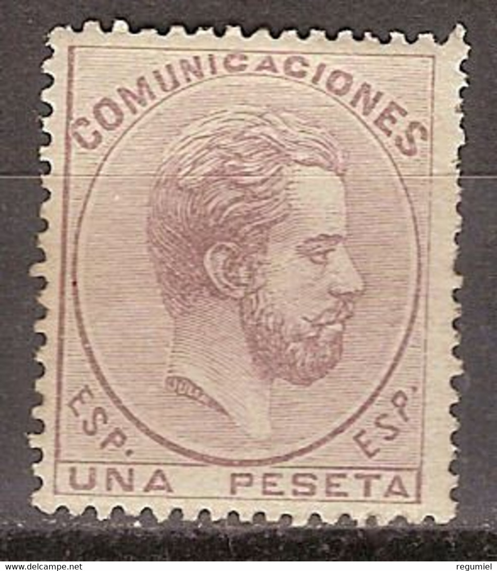 España 0127 * Amadeo. 1872. Charnela - Unused Stamps
